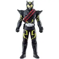 Trading Figure - Kamen Rider Ghost / Kamen Rider Drive (Character)