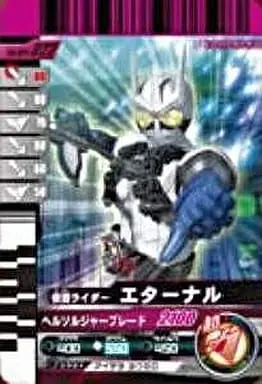 Ganbaride - Kamen Rider W / Kamen Rider Eternal