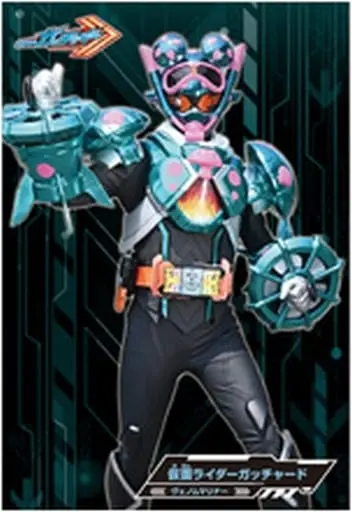 Character Card - Kamen Rider Gotchard / Kamen Rider Gotchard (Character)