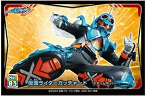 Stickers - Kamen Rider Gotchard / Kamen Rider Gotchard (Character)