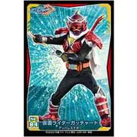 Stickers - Kamen Rider Gotchard / Kamen Rider Gotchard (Character)