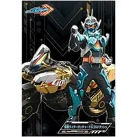 Character Card - Kamen Rider Gotchard / Kamen Rider Gotchard (Character)