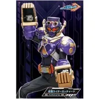 Character Card - Kamen Rider Gotchard / Kamen Rider Gotchard (Character)