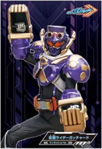 Character Card - Kamen Rider Gotchard / Kamen Rider Gotchard (Character)