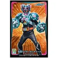 Stickers - Kamen Rider Gotchard / Kamen Rider Gotchard (Character)