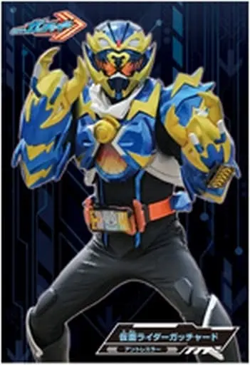 Character Card - Kamen Rider Gotchard / Kamen Rider Gotchard (Character)