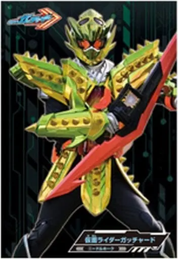 Character Card - Kamen Rider Gotchard / Kamen Rider Gotchard (Character)