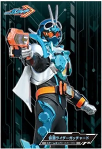 Character Card - Kamen Rider Gotchard / Kamen Rider Gotchard (Character)