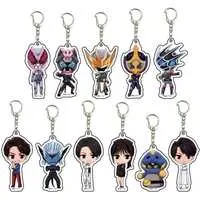 Key Chain - Kamen Rider Revice