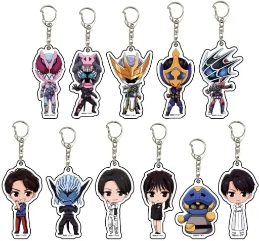 Key Chain - Kamen Rider Revice