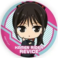 Badge - Kamen Rider Revice