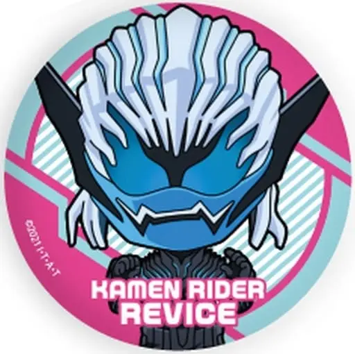 Badge - Kamen Rider Revice / Kamen Rider Vice