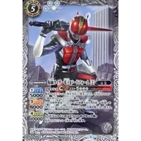 Battle Spirits - Kamen Rider Den-O / Kamen Rider Den-O (Character)