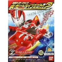 Mascot - Kamen Rider Drive