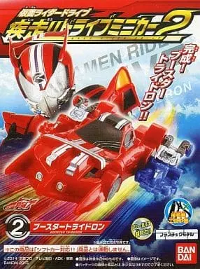 Mascot - Kamen Rider Drive