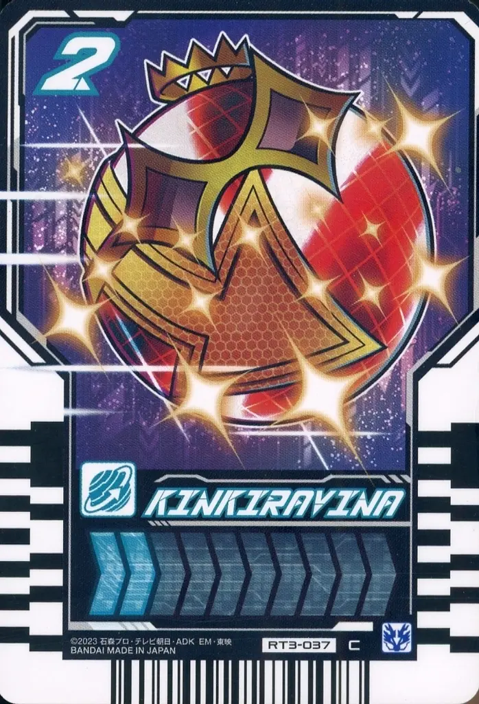 Ride Chemy Trading Card - Kamen Rider Gotchard