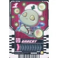 Ride Chemy Trading Card - Kamen Rider Gotchard