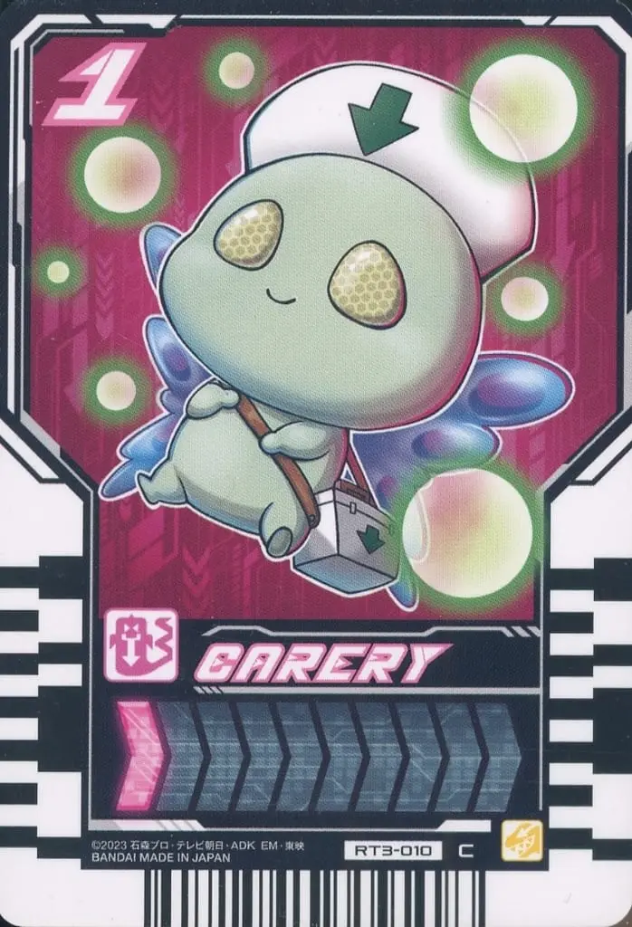 Ride Chemy Trading Card - Kamen Rider Gotchard