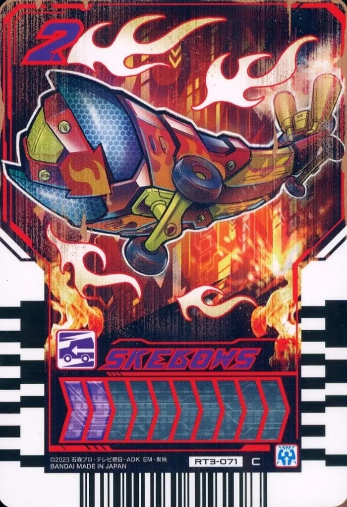 Ride Chemy Trading Card - Kamen Rider Gotchard