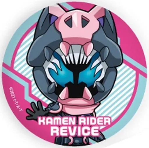 Badge - Kamen Rider Revice / Kamen Rider Vice