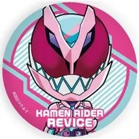 Badge - Kamen Rider Revice / Kamen Rider Revi (Character)