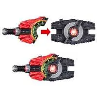 Transformation Gear - Kamen Rider Geats