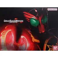 Transformation Gear - Kamen Rider OOO / Ankh & Kamen Rider Goda & Kamen Rider Poseidon