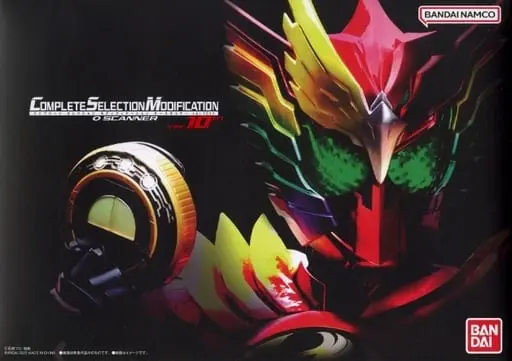 Transformation Gear - Kamen Rider OOO / Kamen Rider OOO & Ankh & Kamen Rider Goda