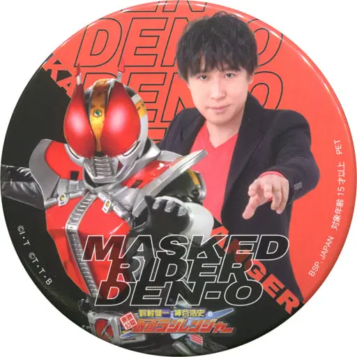 Badge - Kamen Rider Den-O / Kamen Rider Den-O (Character)