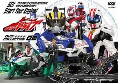 DVD - Kamen Rider Drive / Kamen Rider Mach