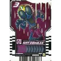 Ride Chemy Trading Card - Kamen Rider Gotchard