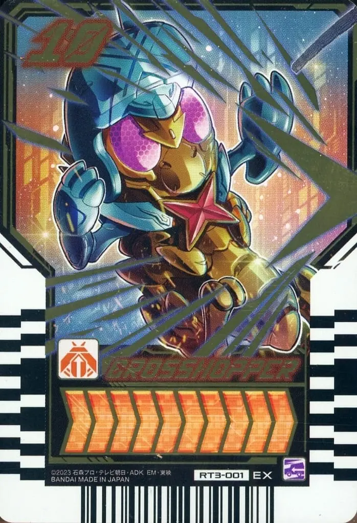 Ride Chemy Trading Card - Kamen Rider Gotchard