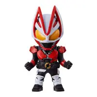 Trading Figure - Kamen Rider Geats / Kamen Rider Geats (Character)