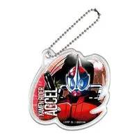 Key Chain - Kamen Rider W / Kamen Rider Accel