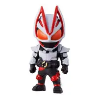 Trading Figure - Kamen Rider Geats / Kamen Rider Geats (Character)