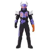 Figure - Kamen Rider Geats / Kamen Rider Buffa