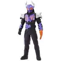 Figure - Kamen Rider Geats / Kamen Rider Buffa