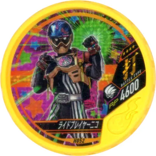 Kamen Rider Buttobasoul - Kamen Rider Ex-Aid / Ride-Player Nico