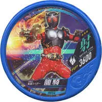 Kamen Rider Buttobasoul - Kamen Rider Ryuki