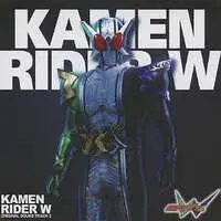 Soundtrack - CD - Kamen Rider W / Kamen Rider Accel & Kamen Rider Double