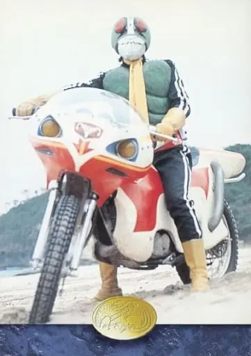 Trading Card - Kamen Rider / Shocker Rider