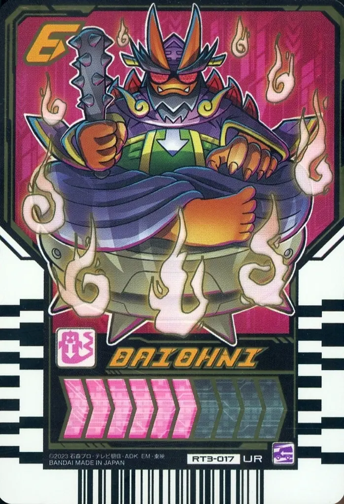 Ride Chemy Trading Card - Kamen Rider Gotchard