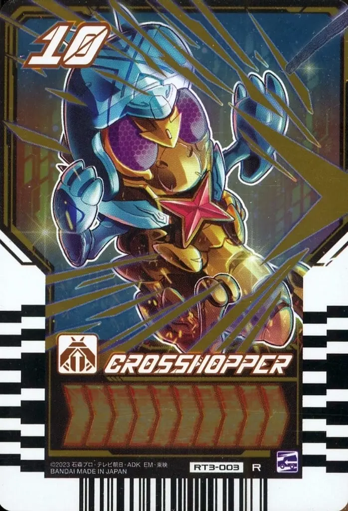 Ride Chemy Trading Card - Kamen Rider Gotchard