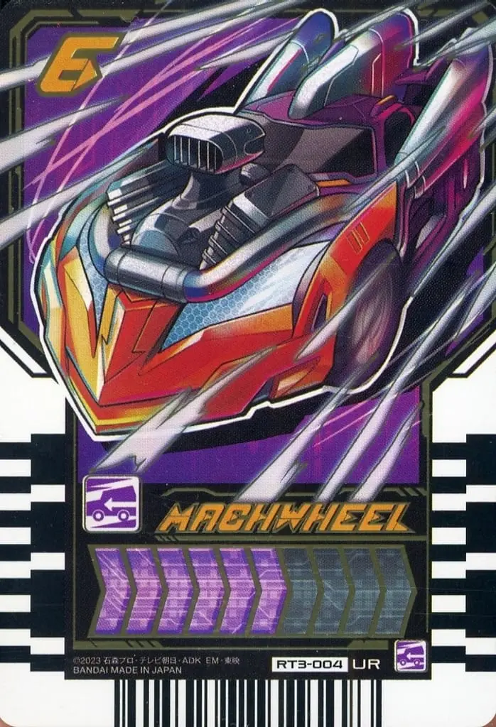 Ride Chemy Trading Card - Kamen Rider Gotchard