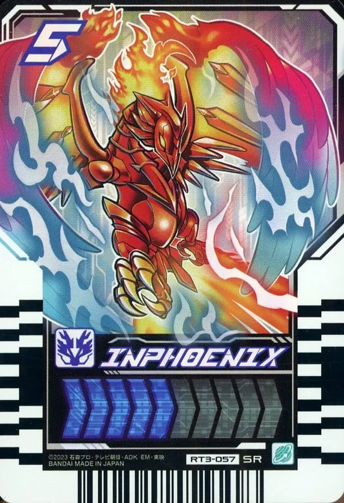 Ride Chemy Trading Card - Kamen Rider Gotchard