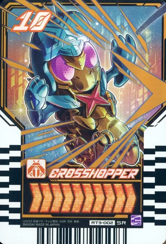 Ride Chemy Trading Card - Kamen Rider Gotchard