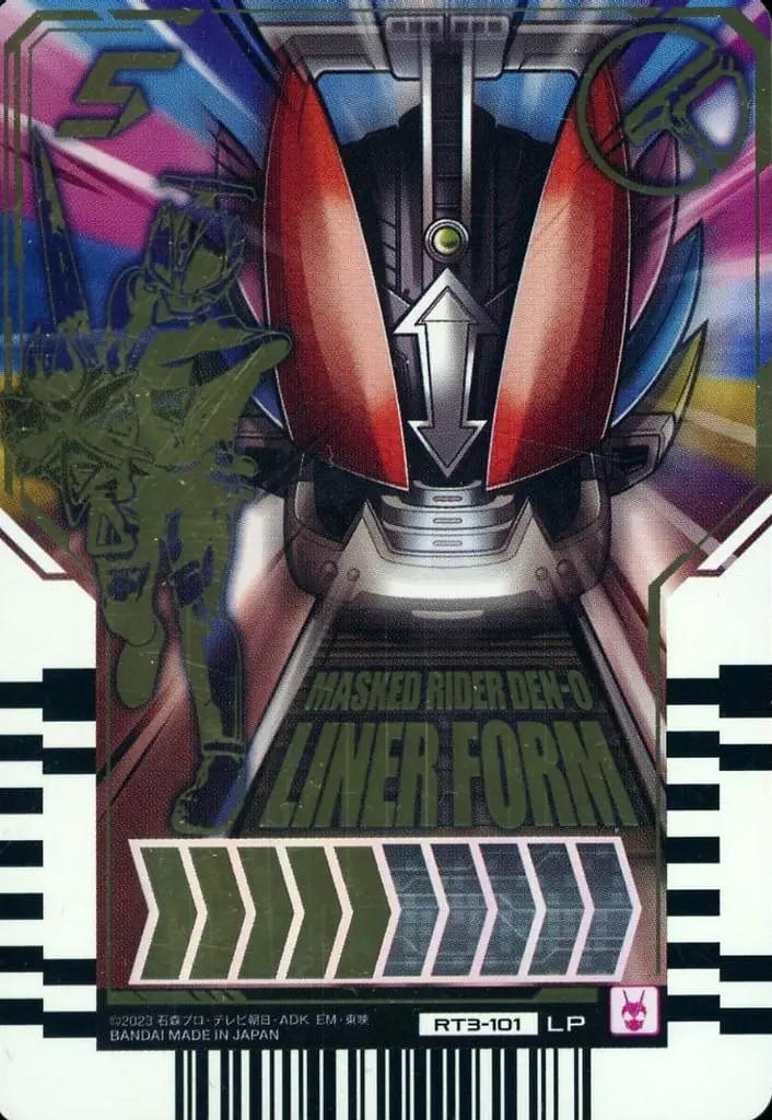 Ride Chemy Trading Card - Kamen Rider Gotchard / Kamen Rider Den-O (Character)