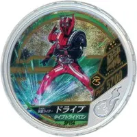 Kamen Rider Buttobasoul - Kamen Rider Drive