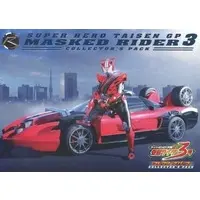 DVD - Kamen Rider Drive / Kamen Rider 3