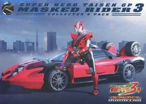 DVD - Kamen Rider Drive / Kamen Rider 3